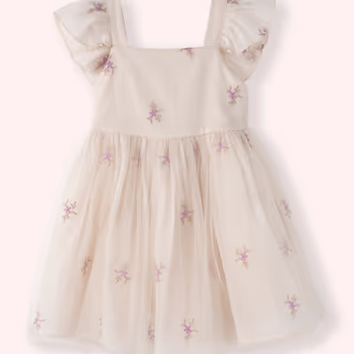 Patterned Tulle Party Dress 2511GB26028